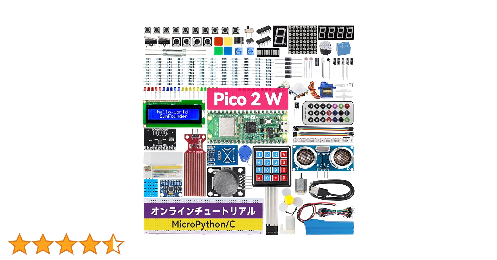 Amazon.co.jp: SunFounder Raspberry Pi Pico 2 W 究極スターター